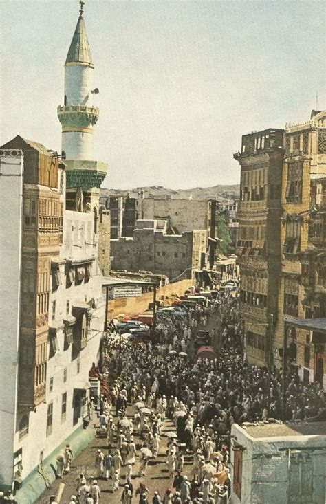 old makkah road